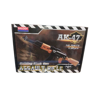 لگو طرح تفنگ ak47
