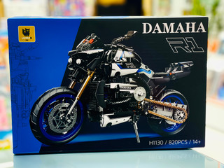 لگو موتور سیکلت مسابقهای Damaha R1 (مدل H1130)