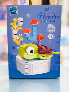لگو ساختنی فانتزی سری Flowers (مدل لاکپشت دریایی)