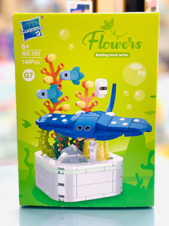 لگو ساختنی فانتزی سفرهماهی سری Flowers (مدل G7)